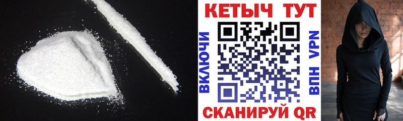 Купить закладки  Котово  КЕТАМИН ketamine 