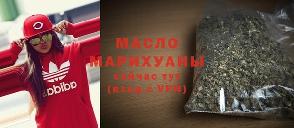 a pvp Вяземский