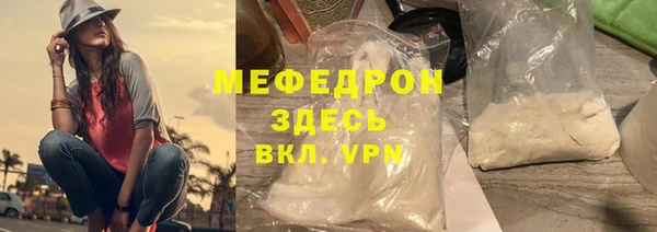 a pvp Вяземский