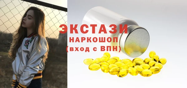 дмт Вязьма