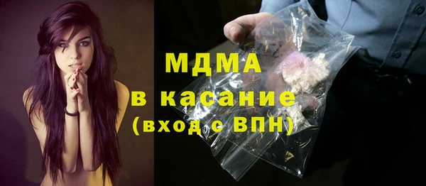 a pvp Вяземский