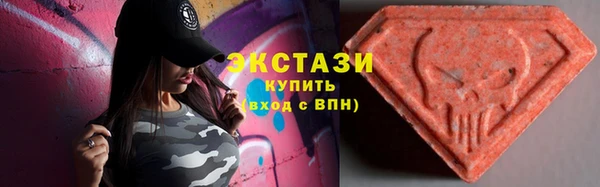 дмт Вязьма