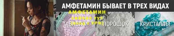 дмт Вязьма