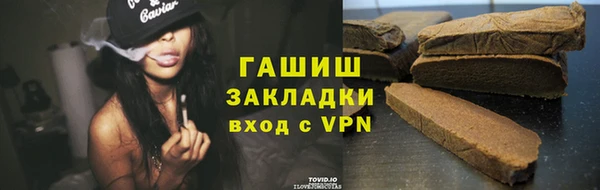 a pvp Вяземский