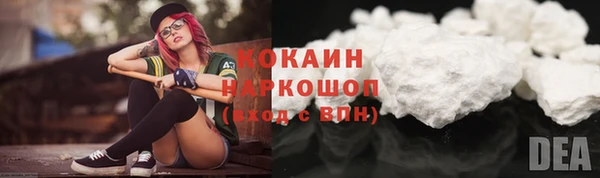 дмт Вязьма