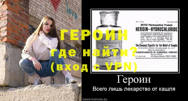 a pvp Вяземский