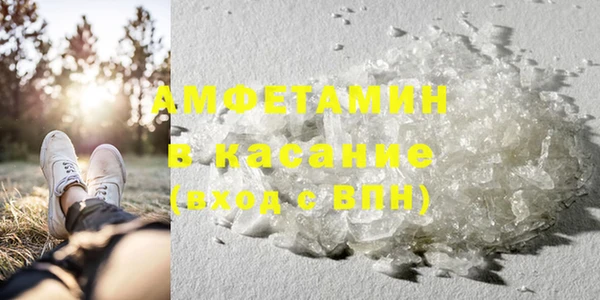 ешки Горно-Алтайск