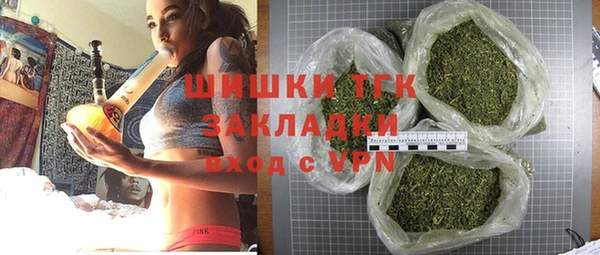 a pvp Вяземский