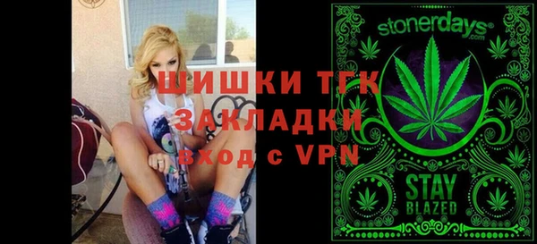 дмт Вязьма