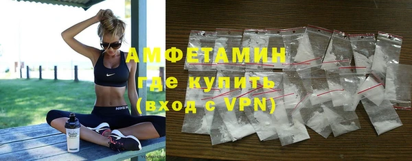 a pvp Вяземский