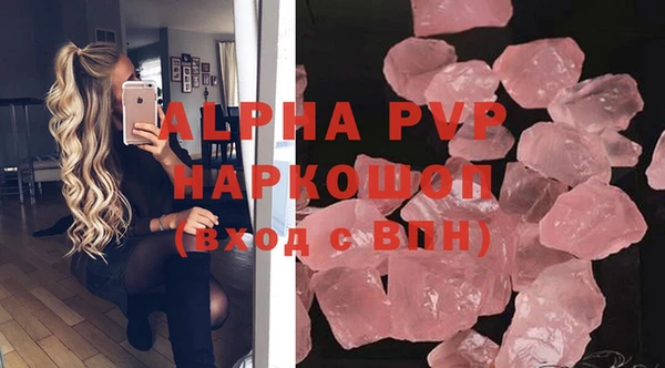 дмт Вязьма