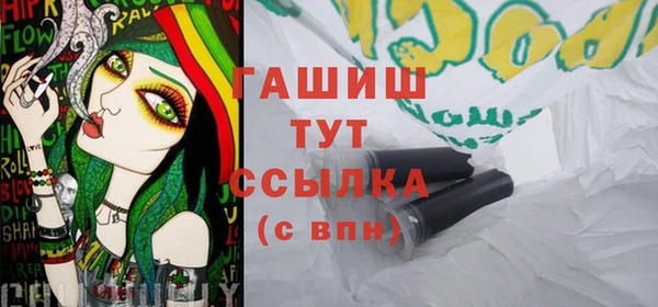 дмт Вязьма