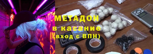 a pvp Вяземский
