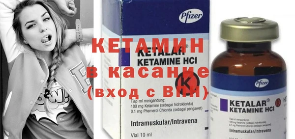 дмт Вязьма